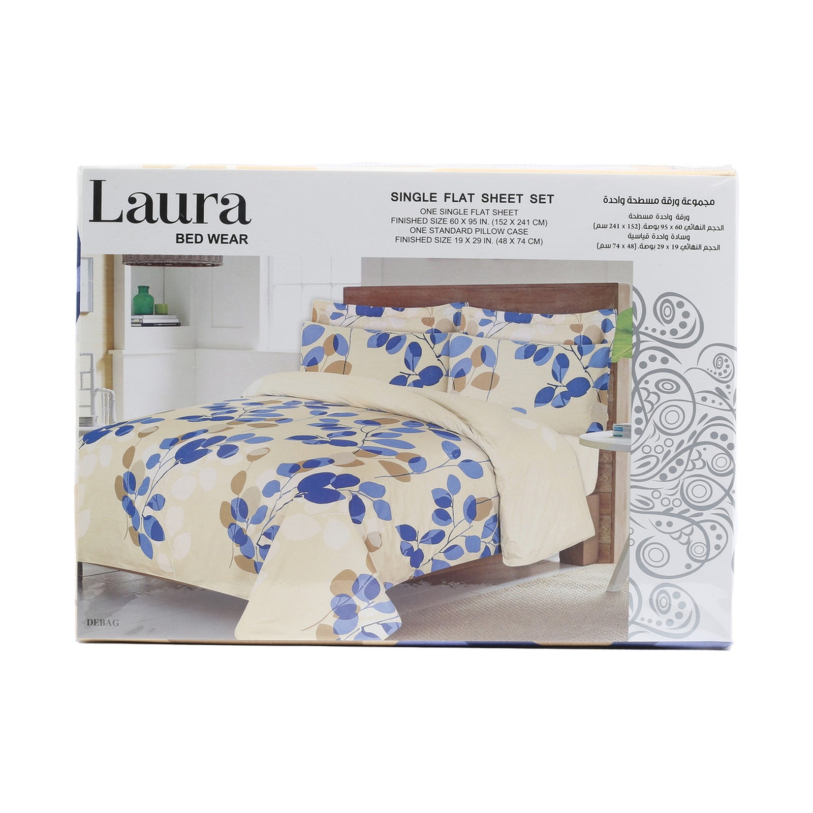GETIT.QA- Qatar’s Best Online Shopping Website offers LAURA BED SHEET SINGLE 2PCS 144TC ASSORTED at the lowest price in Qatar. Free Shipping & COD Available!
