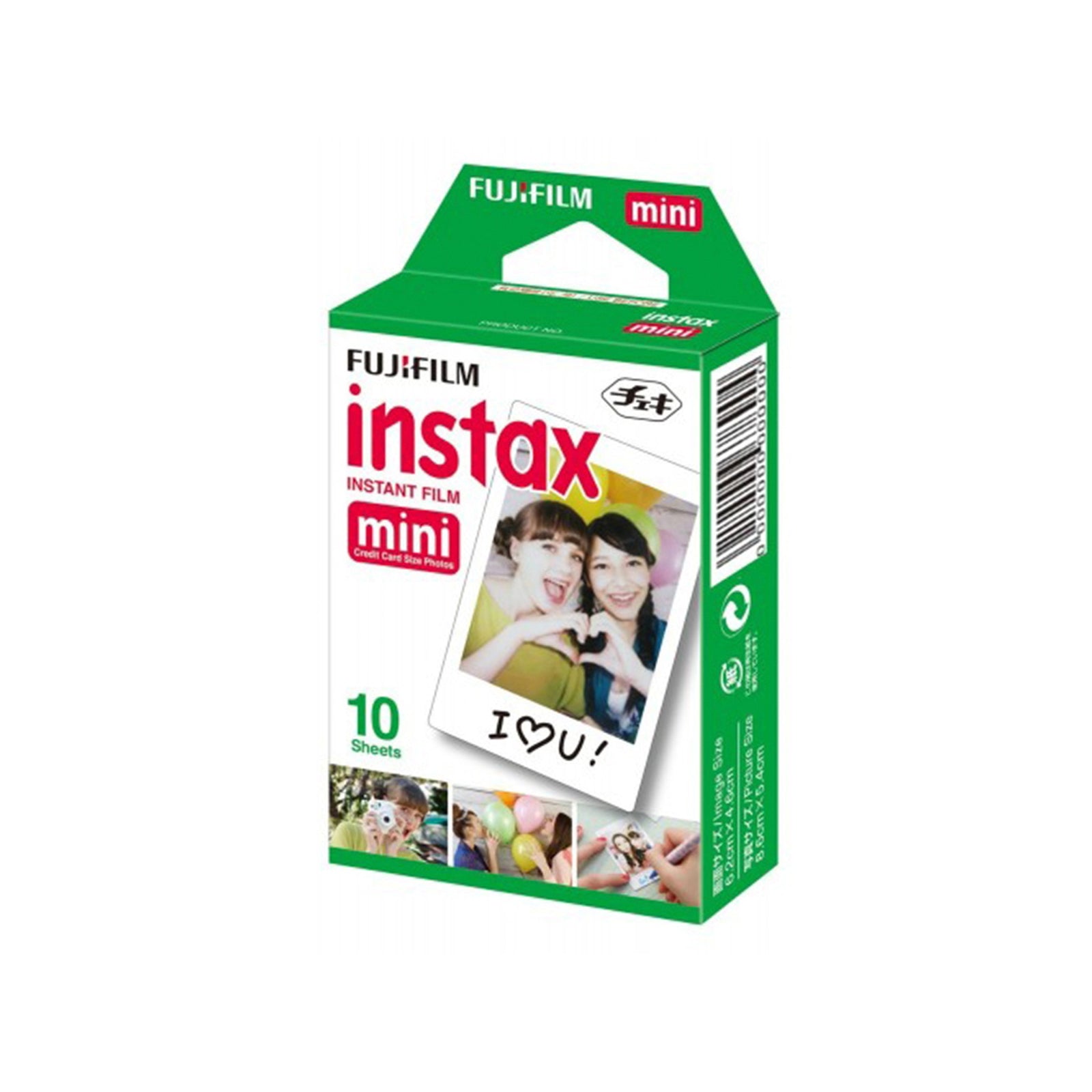 GETIT.QA- Qatar’s Best Online Shopping Website offers FUJIFILM INSTAX MINI FILM 10S at the lowest price in Qatar. Free Shipping & COD Available!