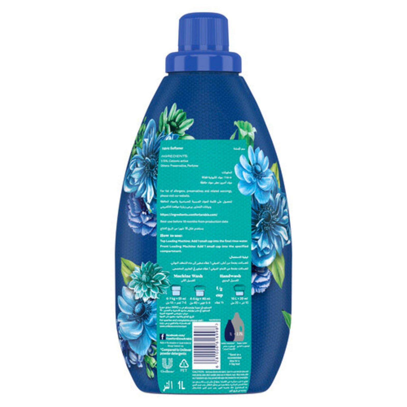 GETIT.QA- Qatar’s Best Online Shopping Website offers COMFORT CONCENTRATED FABRIC SOFTENER BLUE LOVE 1 LITRE
 at the lowest price in Qatar. Free Shipping & COD Available!