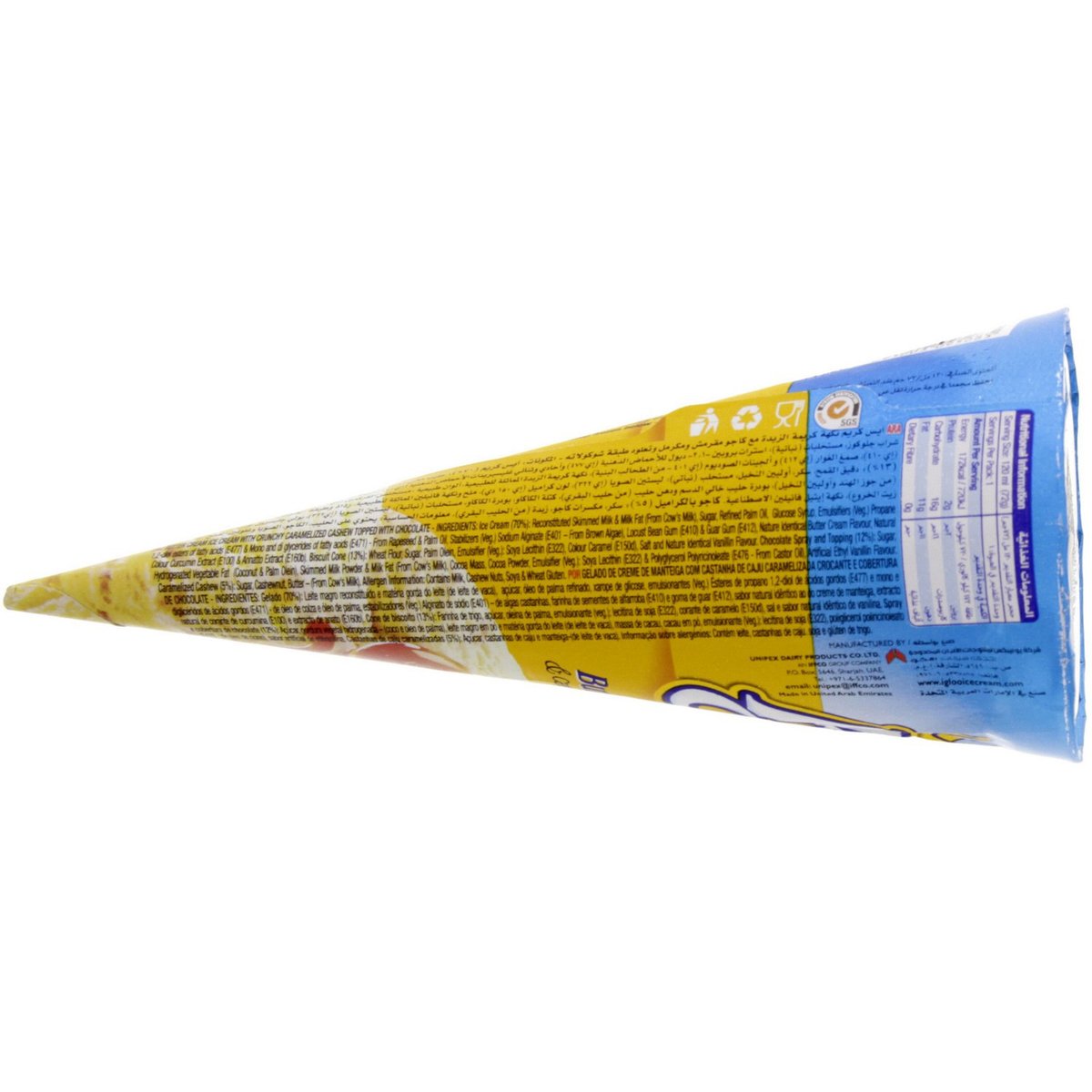 GETIT.QA- Qatar’s Best Online Shopping Website offers IGLOO KING BUTTERSCOTCH ICE CREAM CONE 120 ML at the lowest price in Qatar. Free Shipping & COD Available!