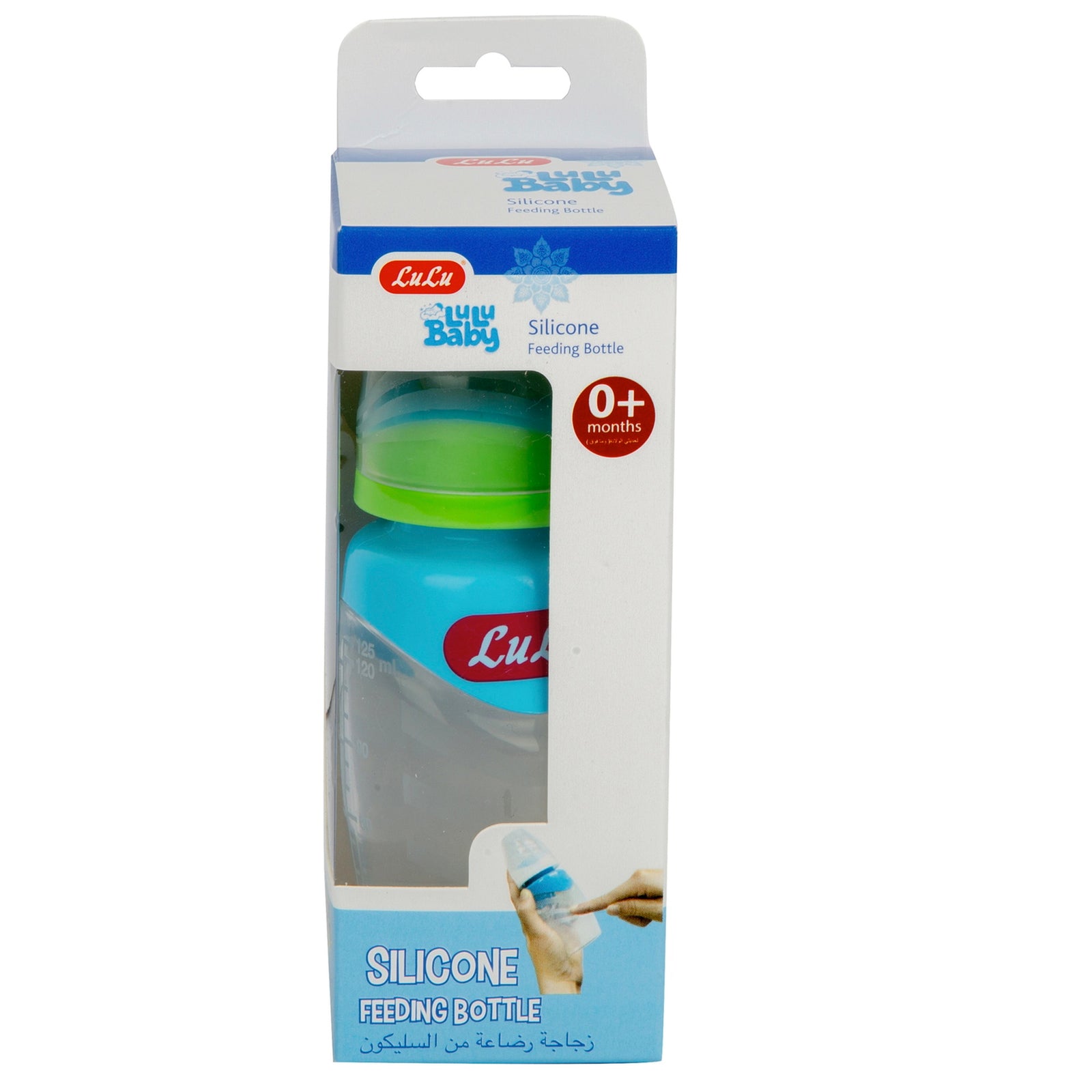 GETIT.QA- Qatar’s Best Online Shopping Website offers LULU BABY SILICONE FEEDING BOTTLE FOR 0+ MONTHS 1 PC at the lowest price in Qatar. Free Shipping & COD Available!