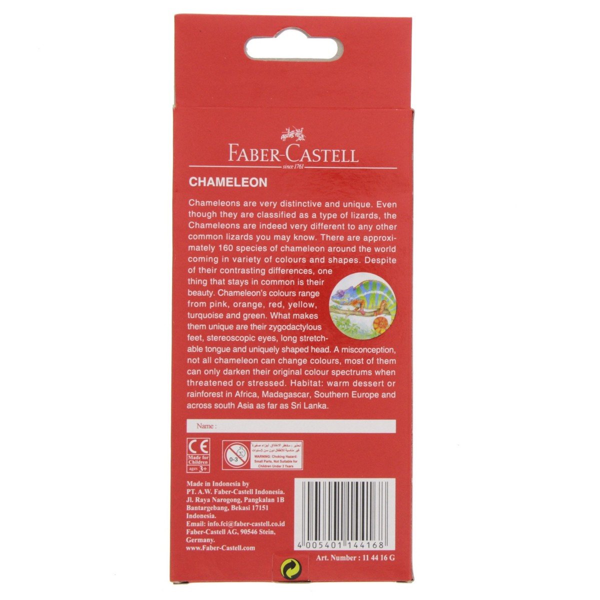 GETIT.QA- Qatar’s Best Online Shopping Website offers FABER-CASTELL COLOR PENCILS 12 PIECES at the lowest price in Qatar. Free Shipping & COD Available!