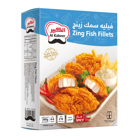 GETIT.QA- Qatar’s Best Online Shopping Website offers AL KABEER SPICY ZING FISH FILLETS 390 G at the lowest price in Qatar. Free Shipping & COD Available!