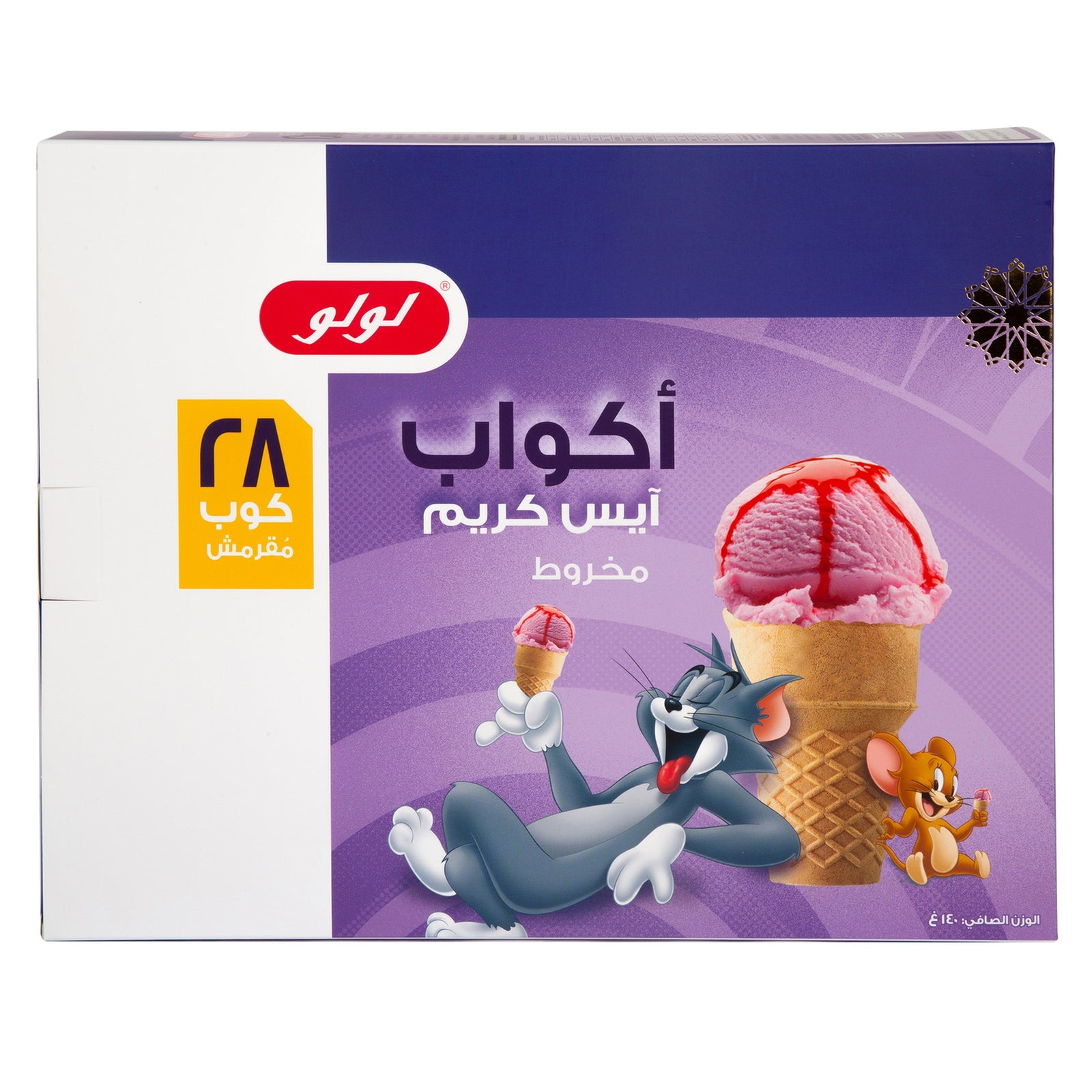 GETIT.QA- Qatar’s Best Online Shopping Website offers LULU ICE CREAM CRUNCHY CUPS CORNETS 28 PCS 140 G at the lowest price in Qatar. Free Shipping & COD Available!