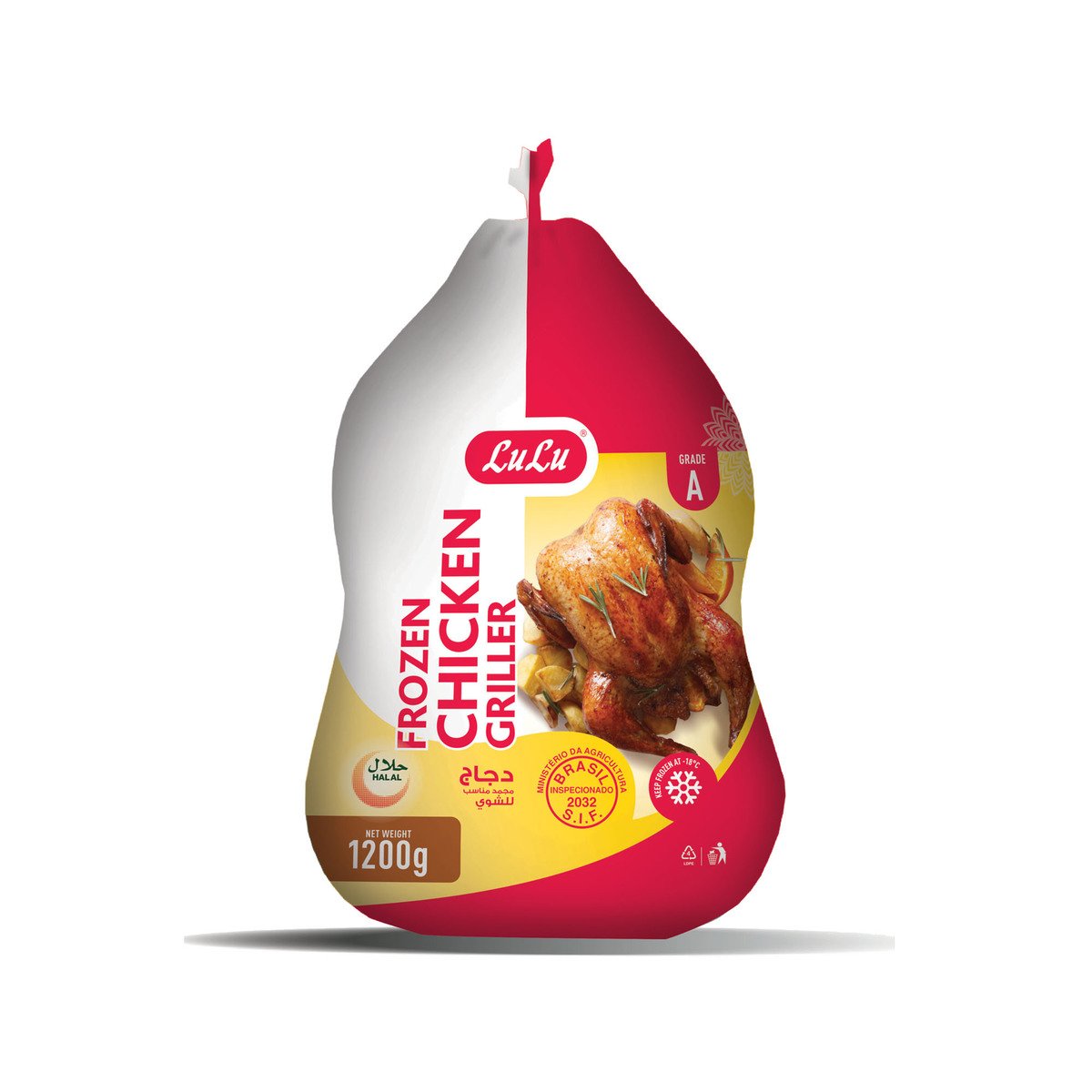 GETIT.QA- Qatar’s Best Online Shopping Website offers LULU FROZEN CHICKEN GRILLER 1.2 KG at the lowest price in Qatar. Free Shipping & COD Available!