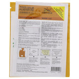 GETIT.QA- Qatar’s Best Online Shopping Website offers TIGER BALM WARM PLASTER SMALL 2 PLASTER at the lowest price in Qatar. Free Shipping & COD Available!