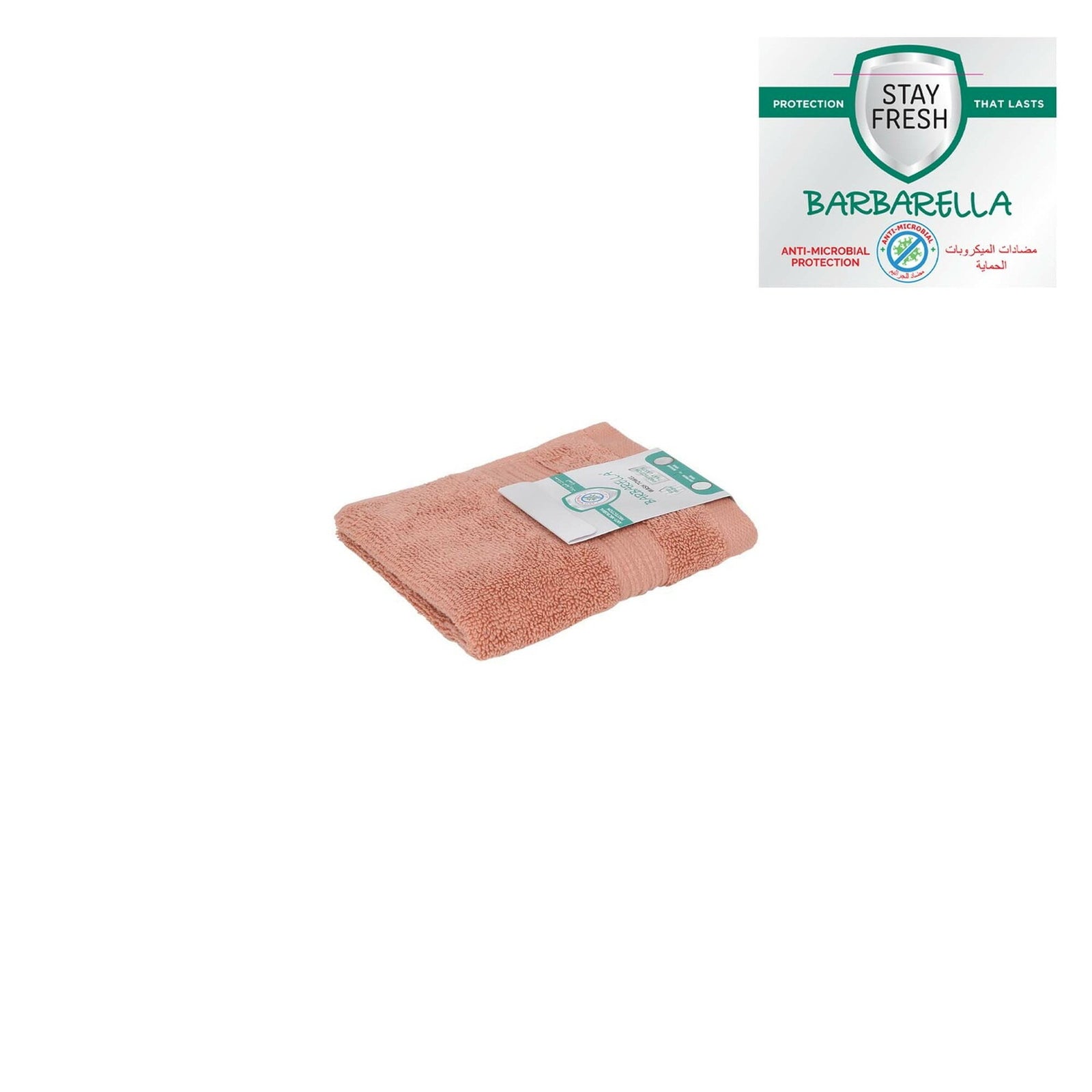 GETIT.QA- Qatar’s Best Online Shopping Website offers BARBARELLA ANTI-MICROBIAL FACE TOWEL, 33 X 33 CM, PINK at the lowest price in Qatar. Free Shipping & COD Available!