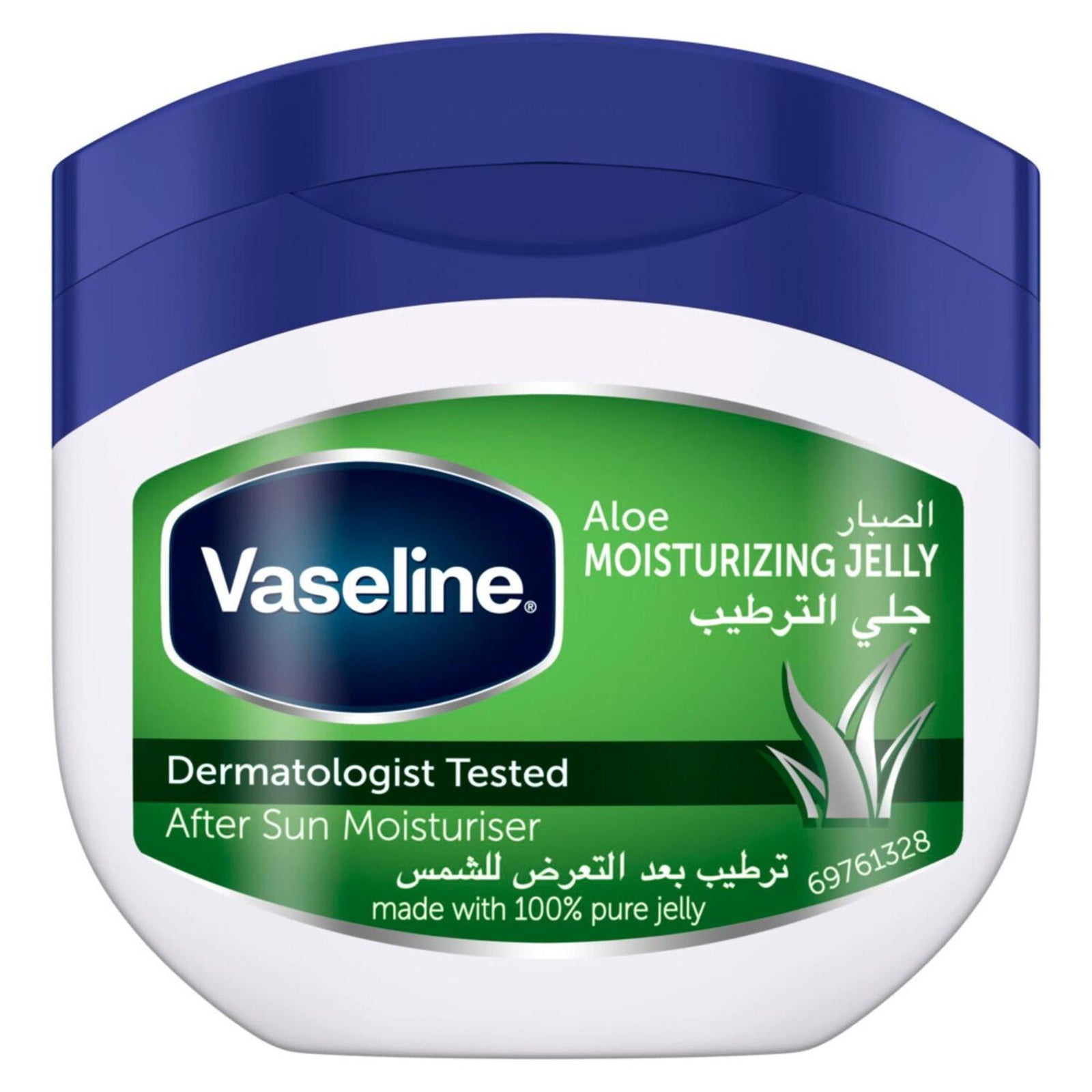 Vaseline Petroleum Jelly Aloe Fresh 250 ml - GETIT.QA