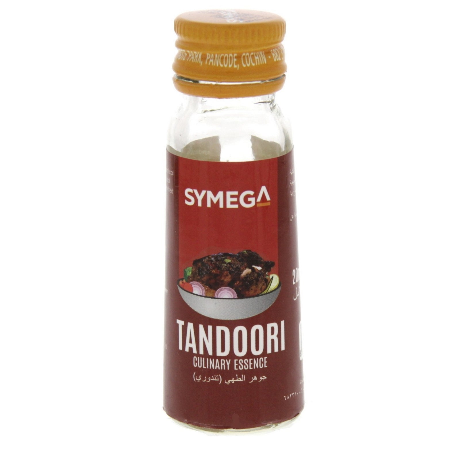 GETIT.QA- Qatar’s Best Online Shopping Website offers SYMEGA TANDOORI CULINARY ESSENCE 20 ML at the lowest price in Qatar. Free Shipping & COD Available!