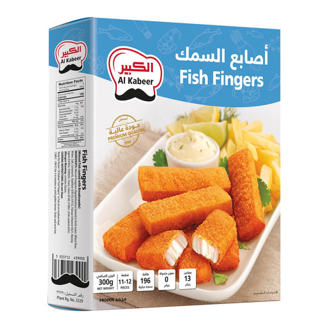 GETIT.QA- Qatar’s Best Online Shopping Website offers AL KABEER FROZEN FISH FINGERS 300 G at the lowest price in Qatar. Free Shipping & COD Available!