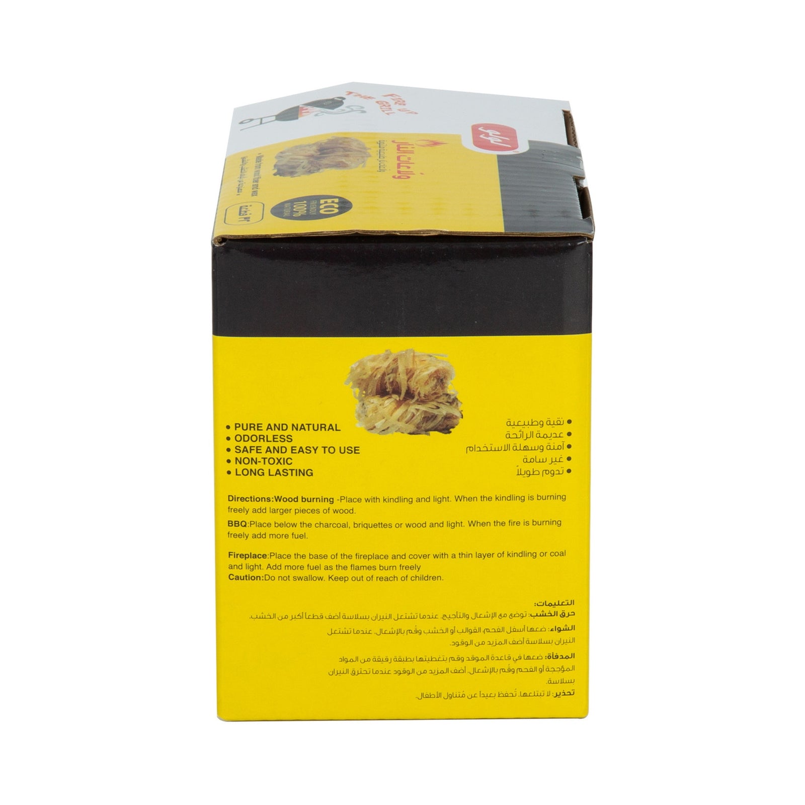 GETIT.QA- Qatar’s Best Online Shopping Website offers LULU NATURAL FIRELIGHTERS 32PCS at the lowest price in Qatar. Free Shipping & COD Available!