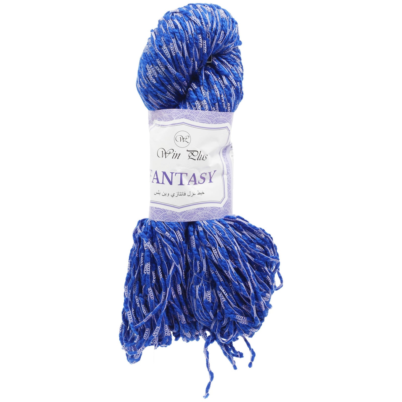 GETIT.QA- Qatar’s Best Online Shopping Website offers WIN PLUS FANTASY YARN 100G EX593 at the lowest price in Qatar. Free Shipping & COD Available!