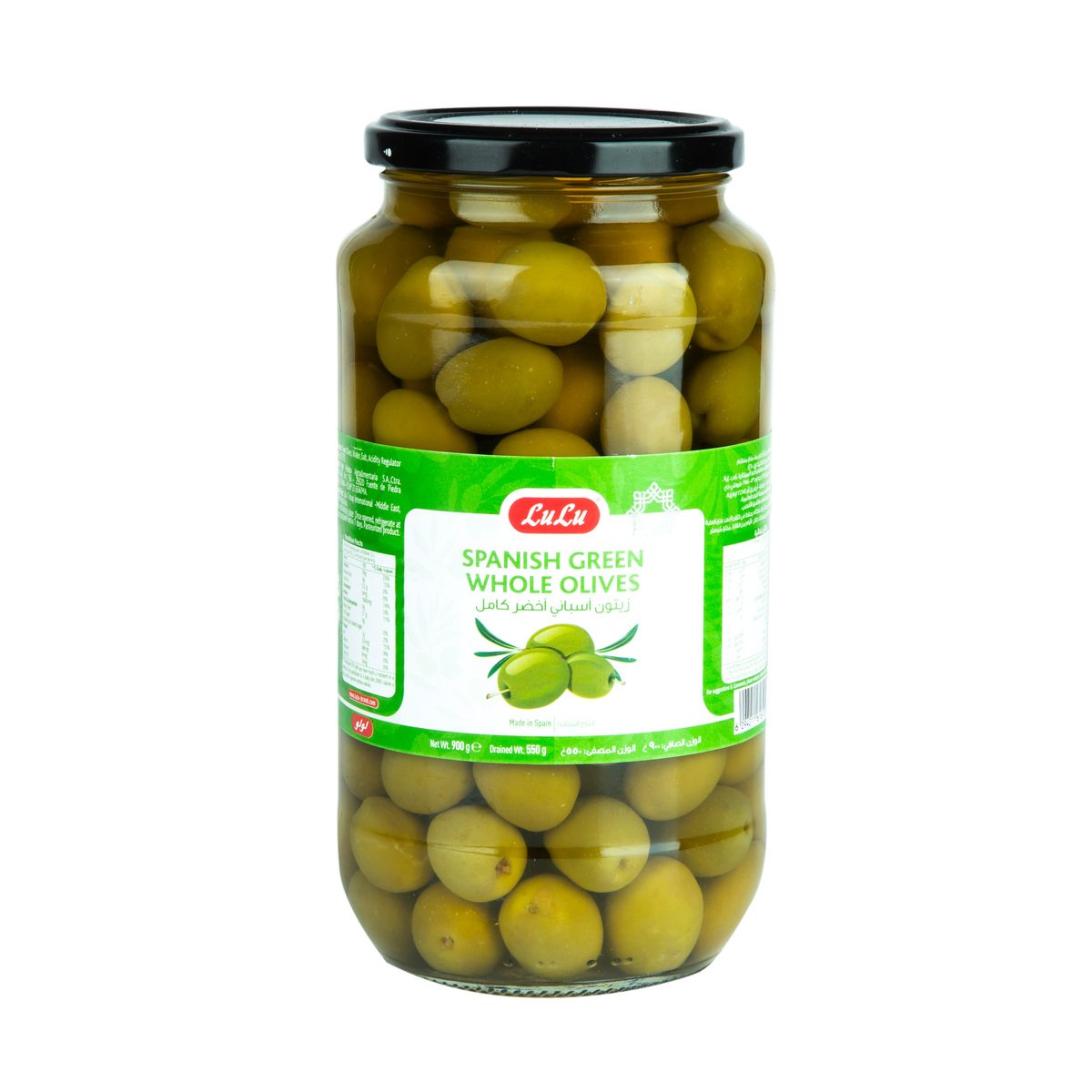 GETIT.QA- Qatar’s Best Online Shopping Website offers LULU GREEN OLIVES PLAIN 550G at the lowest price in Qatar. Free Shipping & COD Available!