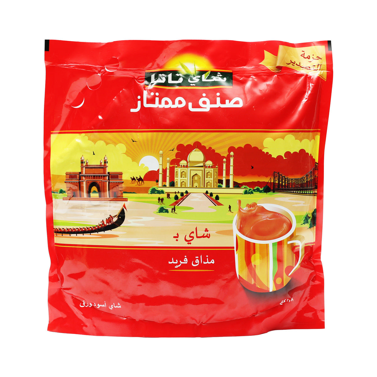 GETIT.QA- Qatar’s Best Online Shopping Website offers TATA FINEST ASSAM TEA 1.8KG at the lowest price in Qatar. Free Shipping & COD Available!