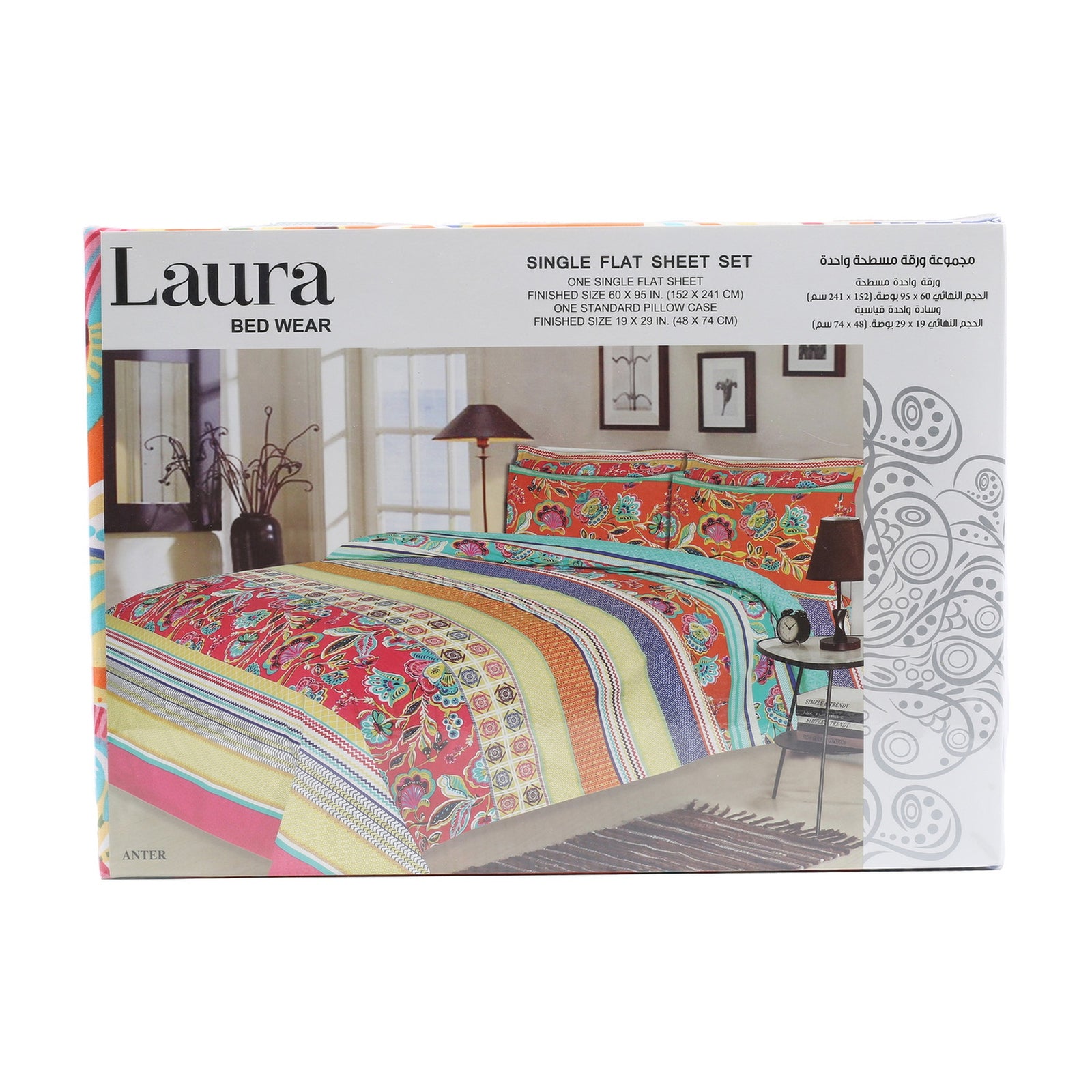 GETIT.QA- Qatar’s Best Online Shopping Website offers LAURA BED SHEET SINGLE 2PCS 144TC ASSORTED at the lowest price in Qatar. Free Shipping & COD Available!