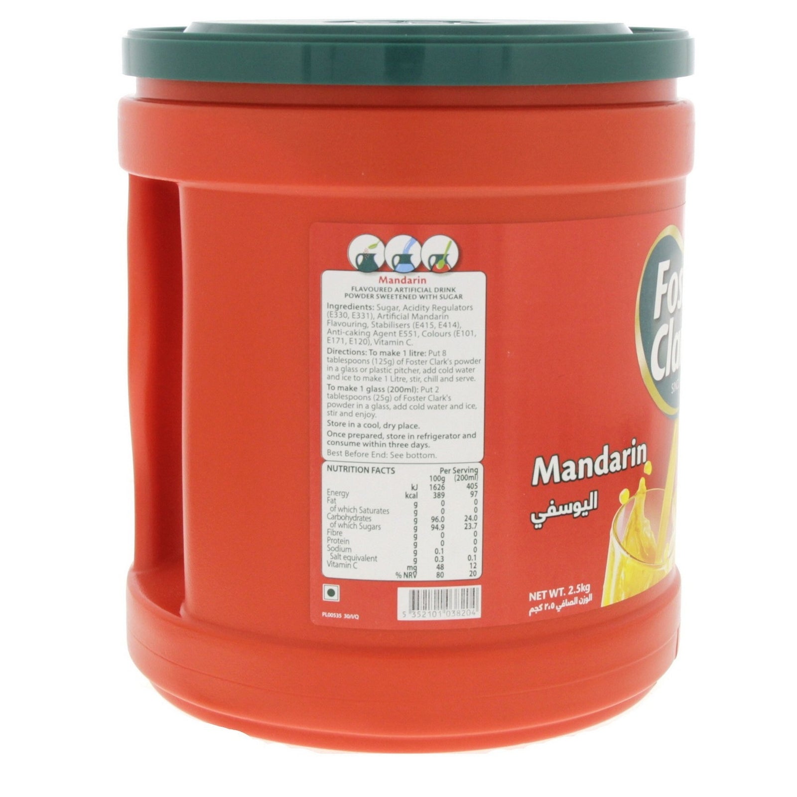 GETIT.QA- Qatar’s Best Online Shopping Website offers FOSTER CLARK'S MANDARIN INSTANT FLAVOURED DRINK 2.5 KG at the lowest price in Qatar. Free Shipping & COD Available!