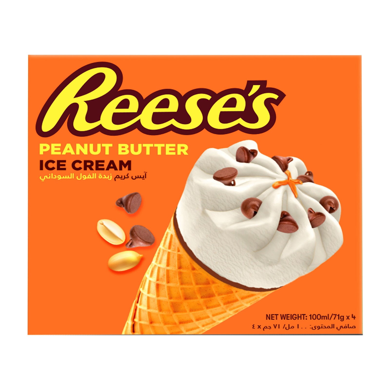 GETIT.QA- Qatar’s Best Online Shopping Website offers REESE'S PEANUT BUTTER ICE CREAM CONE 4 X 100 ML at the lowest price in Qatar. Free Shipping & COD Available!