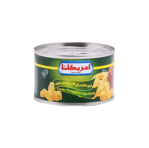 GETIT.QA- Qatar’s Best Online Shopping Website offers AMERICANA PINEAPPLE CHUNKS IN SYRUP 227G at the lowest price in Qatar. Free Shipping & COD Available!