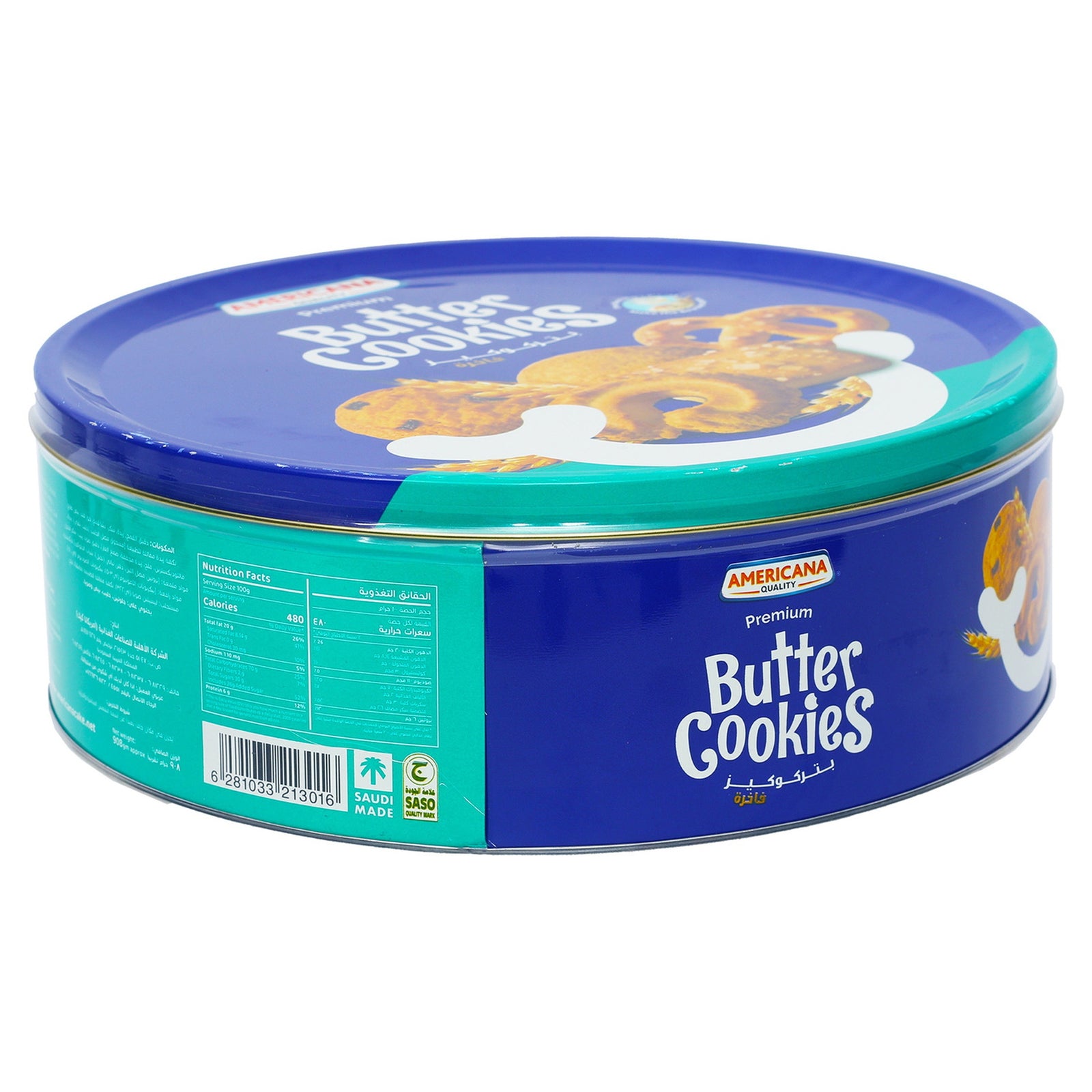 GETIT.QA- Qatar’s Best Online Shopping Website offers AMERICANA PREMIUM BUTTER COOKIES 908 G at the lowest price in Qatar. Free Shipping & COD Available!