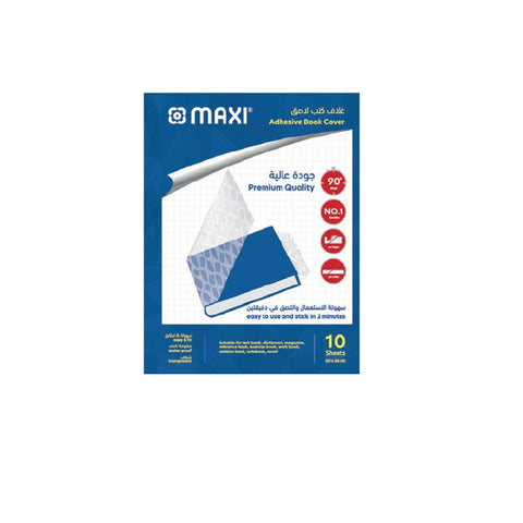 GETIT.QA- Qatar’s Best Online Shopping Website offers MAXI C/ADHES.SHEET 50X35CM 10'S at the lowest price in Qatar. Free Shipping & COD Available!