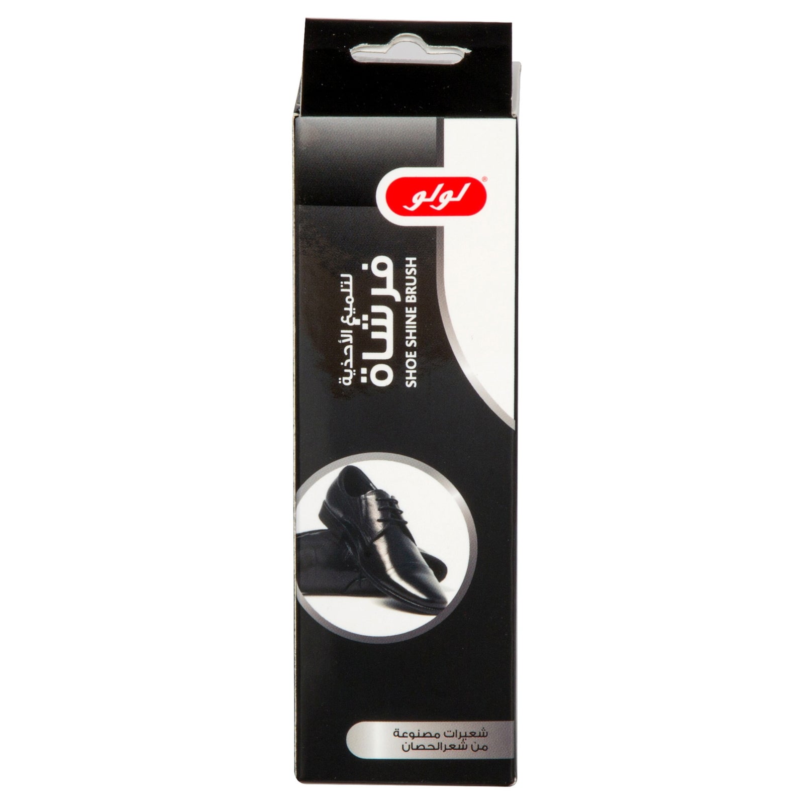 GETIT.QA- Qatar’s Best Online Shopping Website offers LULU SHOE BRUSH AB1002 1PC at the lowest price in Qatar. Free Shipping & COD Available!