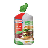 GETIT.QA- Qatar’s Best Online Shopping Website offers AMERICANA ARABIC SPICES BEEF BURGER 20 PCS 1 KG at the lowest price in Qatar. Free Shipping & COD Available!