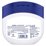 Vaseline Petroleum Jelly Aloe Fresh 250 ml - GETIT.QA