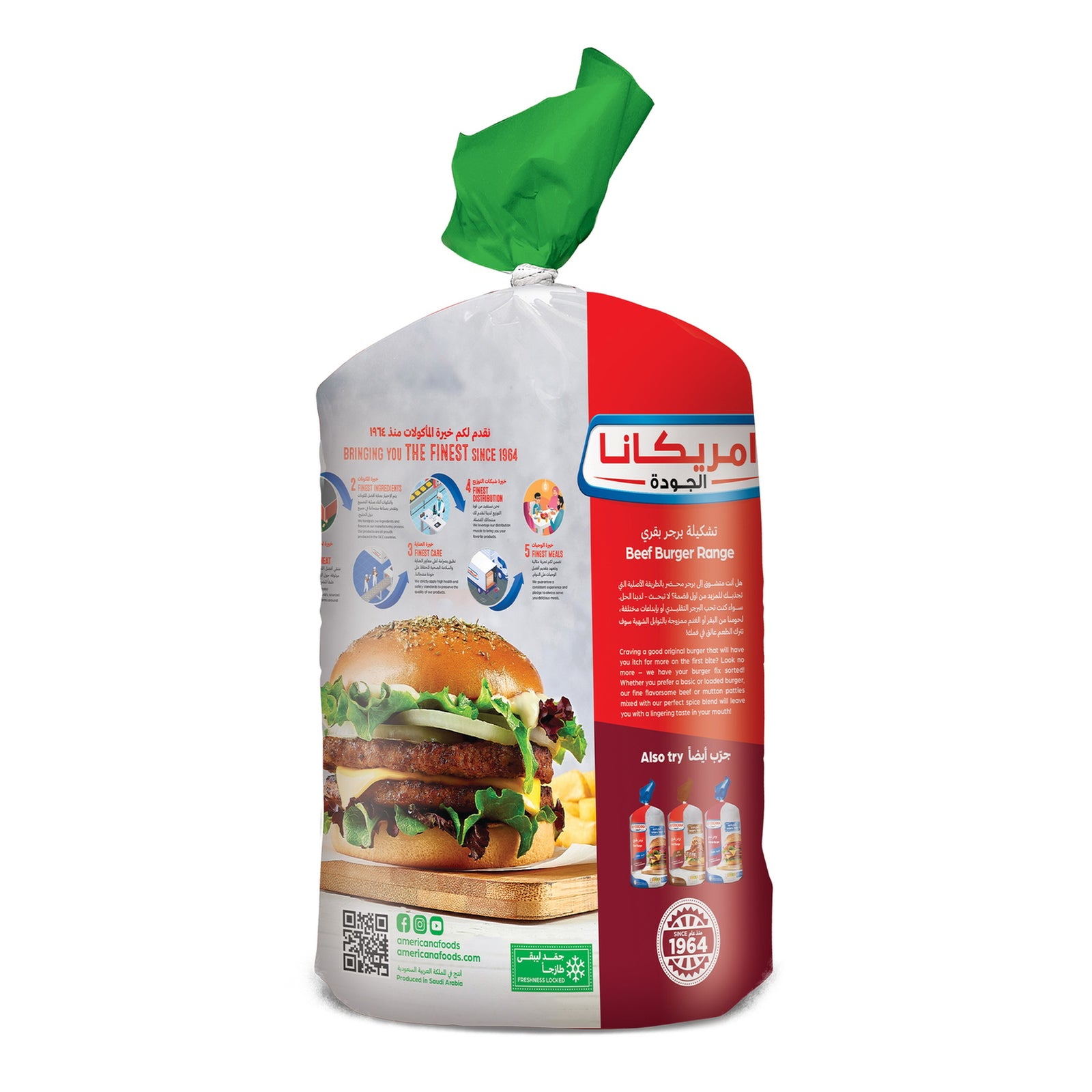 GETIT.QA- Qatar’s Best Online Shopping Website offers AMERICANA ARABIC SPICES BEEF BURGER 20 PCS 1 KG at the lowest price in Qatar. Free Shipping & COD Available!