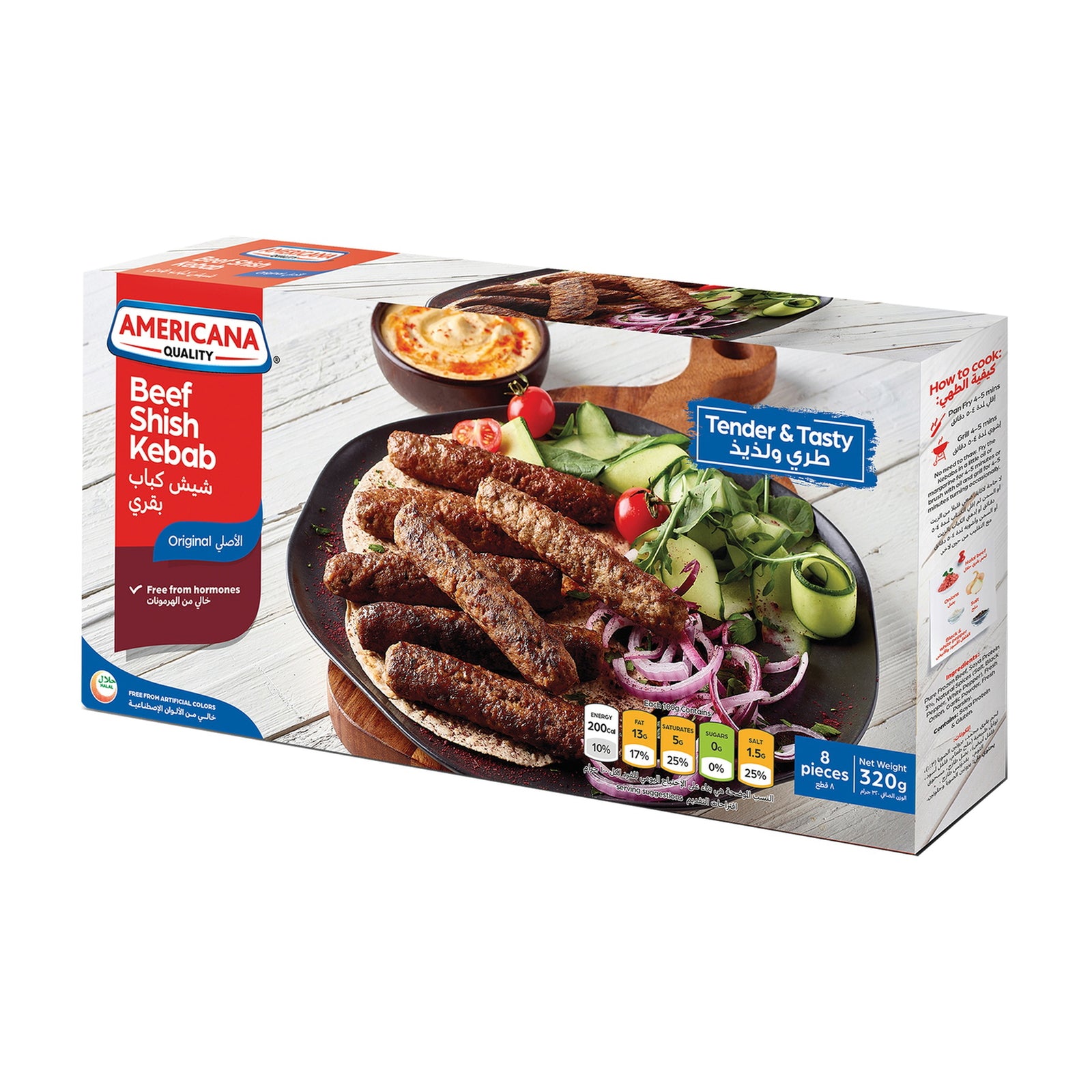 GETIT.QA- Qatar’s Best Online Shopping Website offers AMERICANA BEEF SHISH KEBAB 320 G at the lowest price in Qatar. Free Shipping & COD Available!