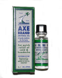 GETIT.QA- Qatar’s Best Online Shopping Website offers Axe Oil 3ml at lowest price in Qatar. Free Shipping & COD Available!