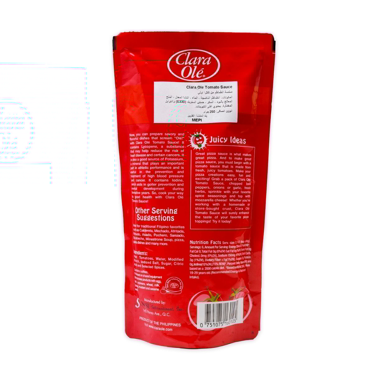 GETIT.QA- Qatar’s Best Online Shopping Website offers CLARA OLE TOMATO SAUCE 250 G at the lowest price in Qatar. Free Shipping & COD Available!