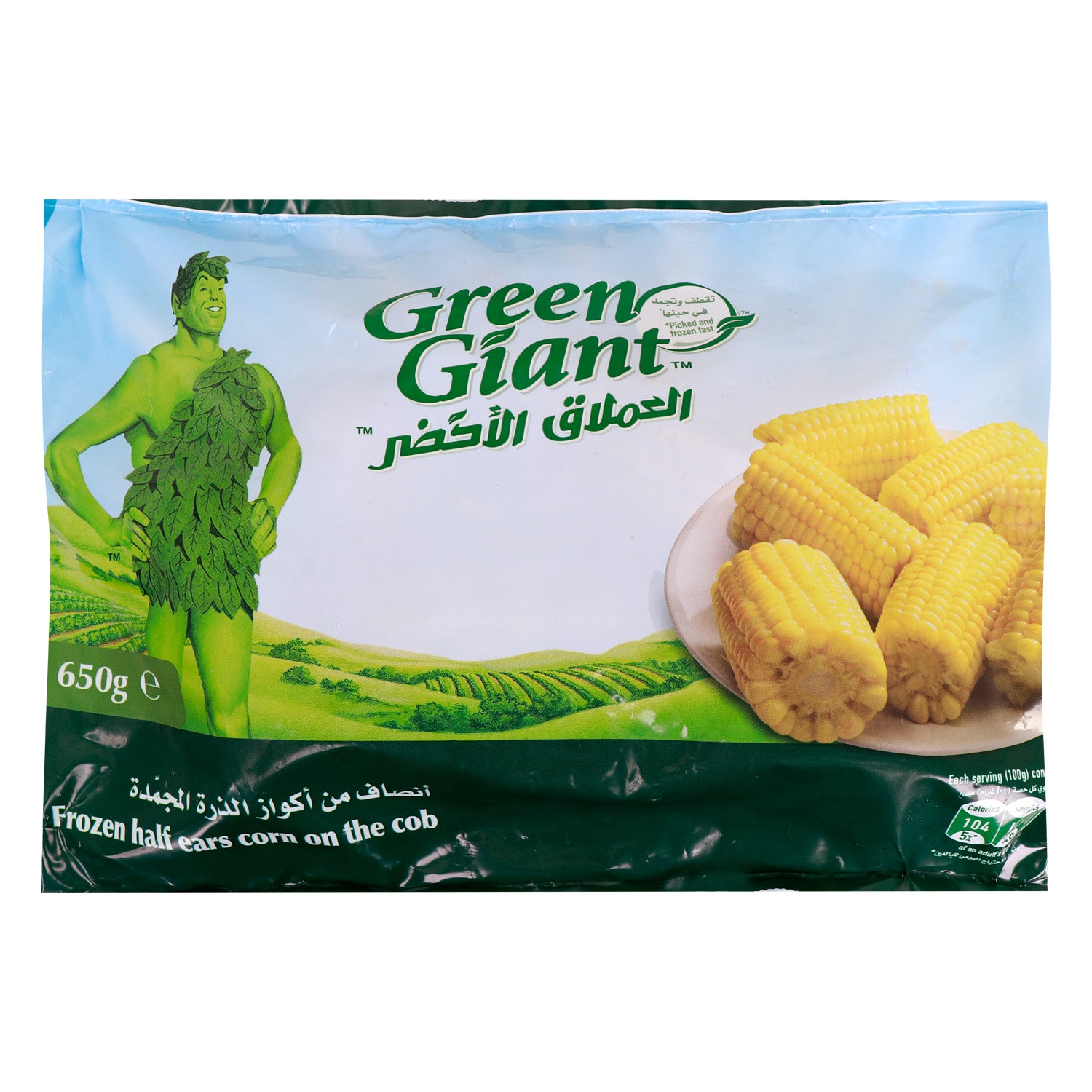Green Giant Nibblers Corn On The Cob 650 g - GETIT.QA