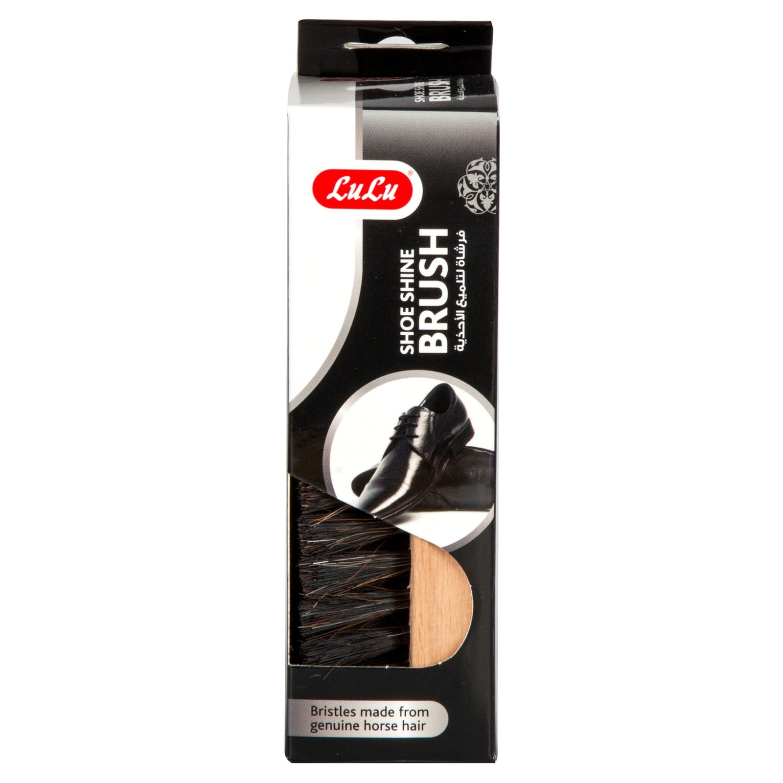 GETIT.QA- Qatar’s Best Online Shopping Website offers LULU SHOE BRUSH AB1002 1PC at the lowest price in Qatar. Free Shipping & COD Available!