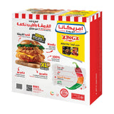 GETIT.QA- Qatar’s Best Online Shopping Website offers AMERICANA ZINGZ HOT & CRUNCHY BURGER CHICKEN FILLET 440 G at the lowest price in Qatar. Free Shipping & COD Available!