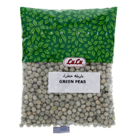LuLu Green Peas 500g - GETIT.QA