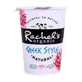 GETIT.QA- Qatar’s Best Online Shopping Website offers RACHEL'S ORGANIC GREEK STYLE YOGHURT FAT FREE 450 G at the lowest price in Qatar. Free Shipping & COD Available!