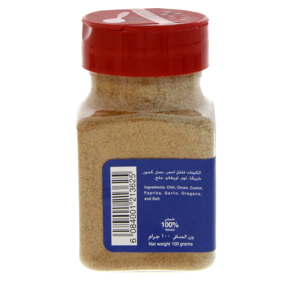 GETIT.QA- Qatar’s Best Online Shopping Website offers AL FARES TACO SEASONING 100G at the lowest price in Qatar. Free Shipping & COD Available!