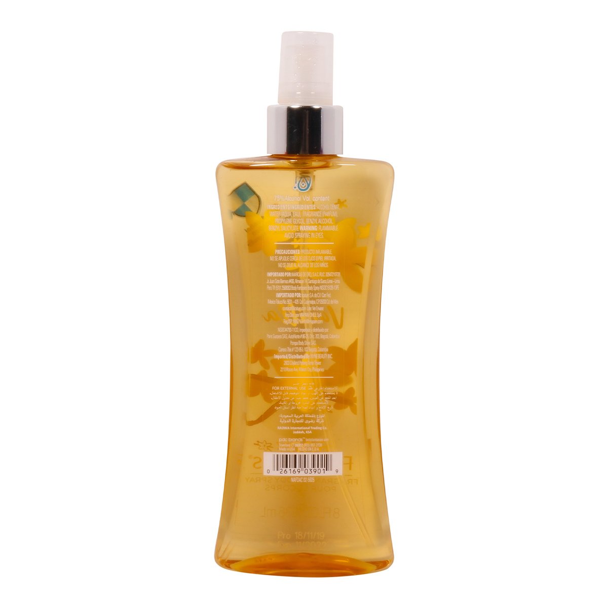 GETIT.QA- Qatar’s Best Online Shopping Website offers BODY FANTASIES VANILLA BODY SPRAY 236 ML at the lowest price in Qatar. Free Shipping & COD Available!