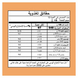 GETIT.QA- Qatar’s Best Online Shopping Website offers HELLMANN'S CHILLI MAYONNAISE 235 G at the lowest price in Qatar. Free Shipping & COD Available!