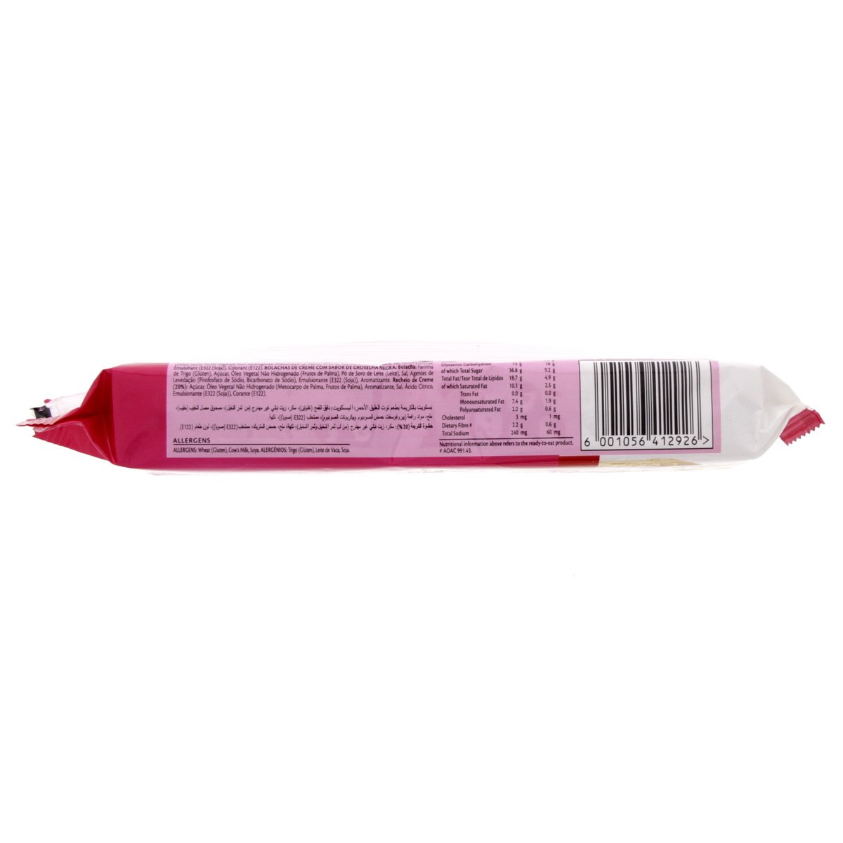 GETIT.QA- Qatar’s Best Online Shopping Website offers BKRS TOPPER RASPBERRY BISC125G at the lowest price in Qatar. Free Shipping & COD Available!
