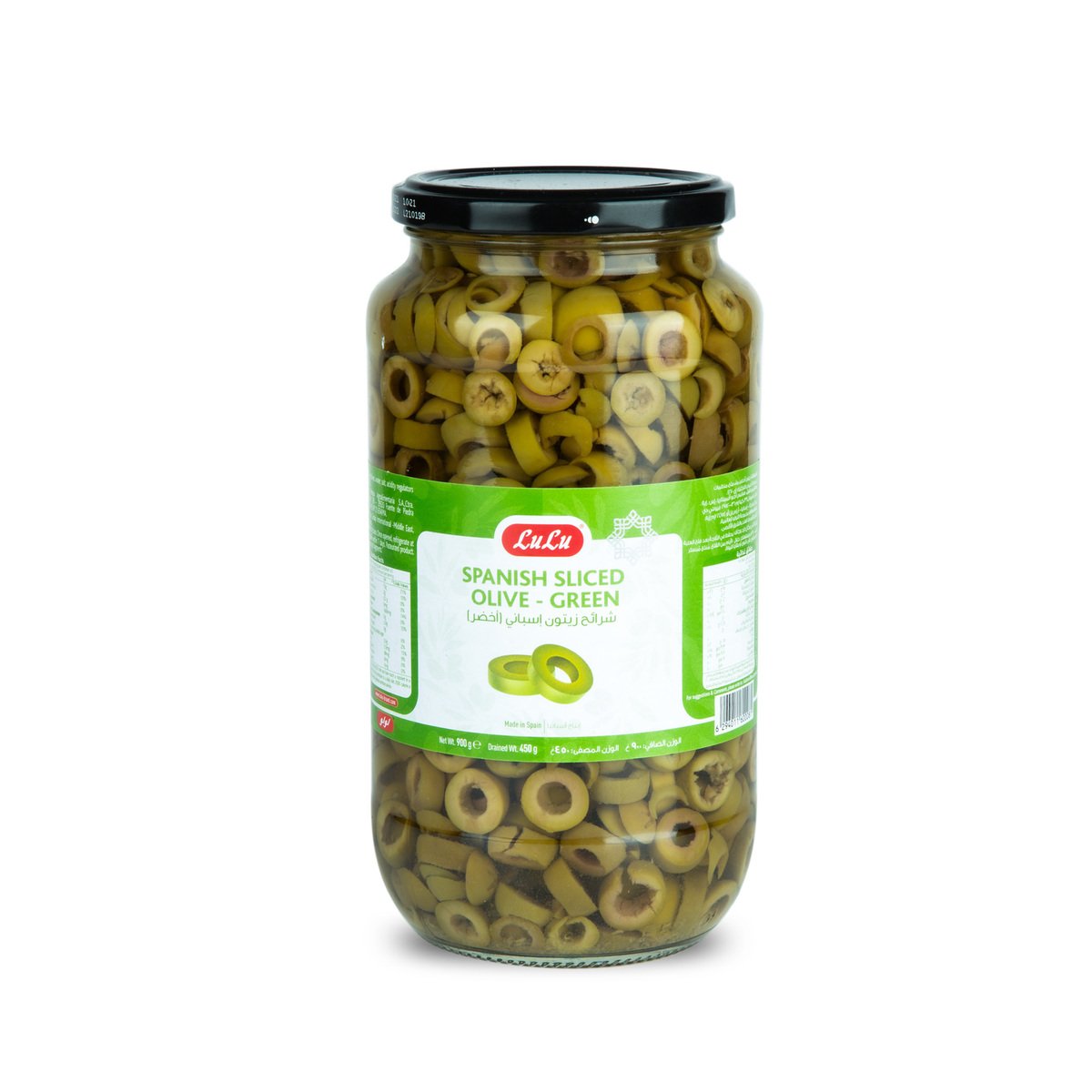 GETIT.QA- Qatar’s Best Online Shopping Website offers LULU GREEN OLIVES SLICED 450G at the lowest price in Qatar. Free Shipping & COD Available!