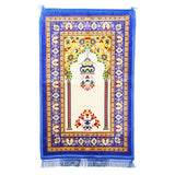 GETIT.QA- Qatar’s Best Online Shopping Website offers AL WASL MUSSALLA 70 X 110CM ASSORTED at the lowest price in Qatar. Free Shipping & COD Available!