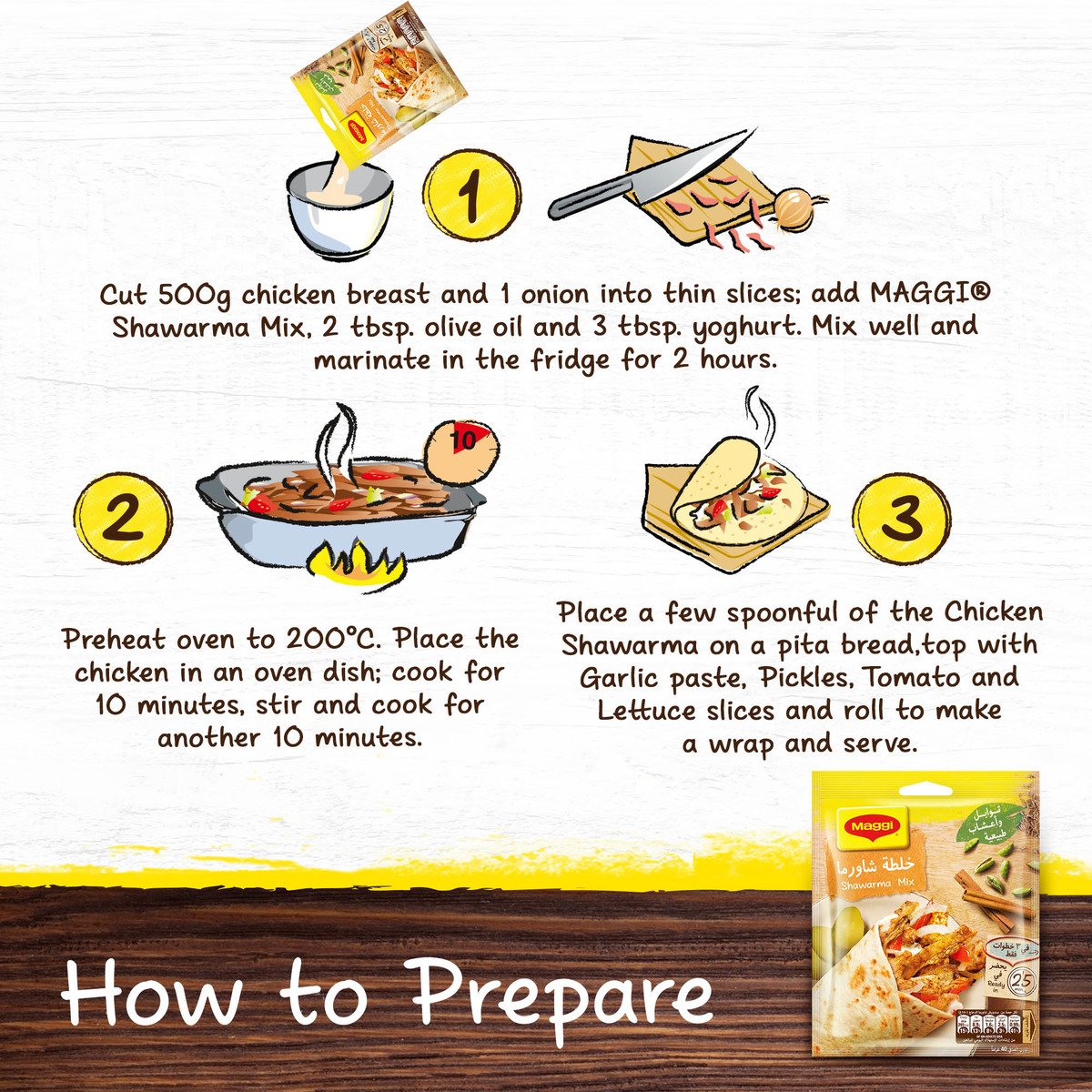 GETIT.QA- Qatar’s Best Online Shopping Website offers MAGGI CHICKEN SHAWARMA MIX NATURAL 40 G at the lowest price in Qatar. Free Shipping & COD Available!