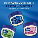Vaseline Petroleum Jelly Aloe Fresh 250 ml - GETIT.QA