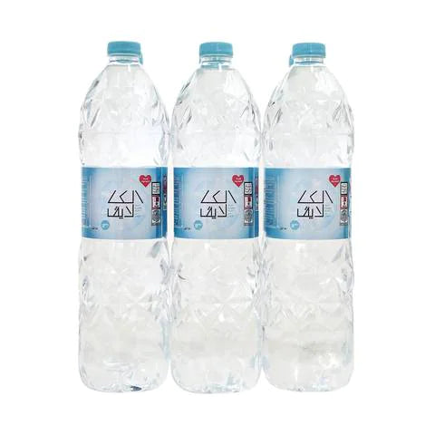 GETIT.QA- Qatar’s Best Online Shopping Website offers ALKALIVE ALKALINE WATER 1.5 LITRES at the lowest price in Qatar. Free Shipping & COD Available!