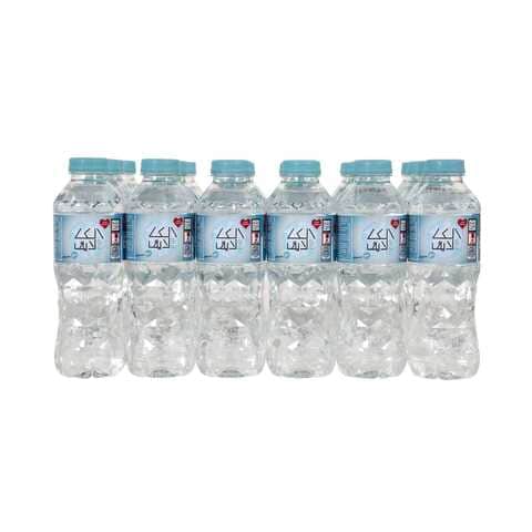 GETIT.QA- Qatar’s Best Online Shopping Website offers Alkalive Alkaline Water 330 ml at lowest price in Qatar. Free Shipping & COD Available!