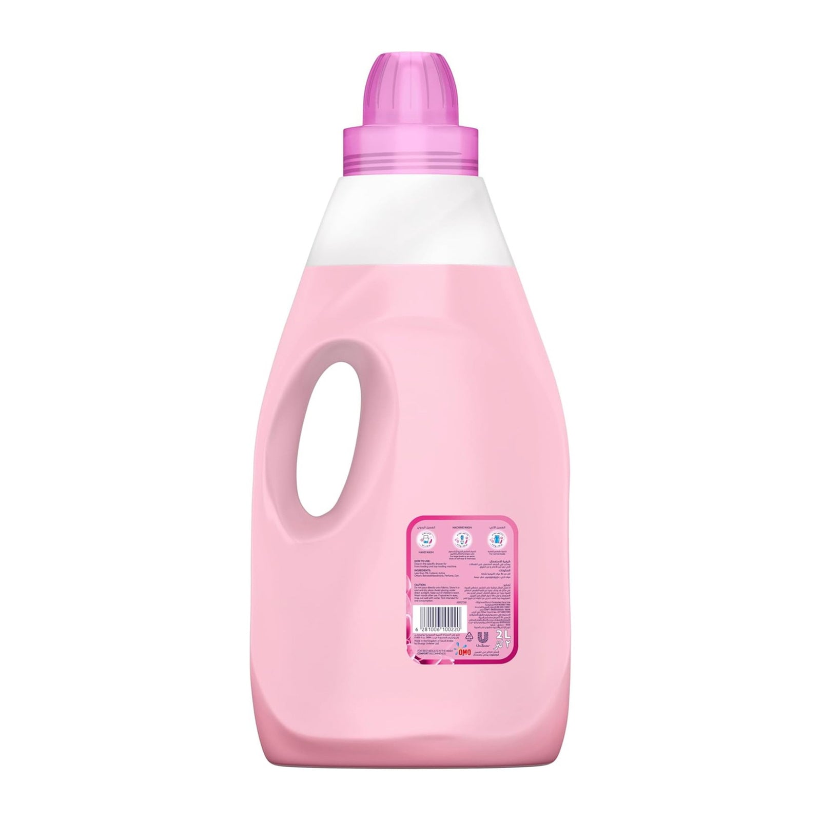 GETIT.QA- Qatar’s Best Online Shopping Website offers COMFORT FABRIC SOFTENER FLORA SOFT 2 LITRES
 at the lowest price in Qatar. Free Shipping & COD Available!