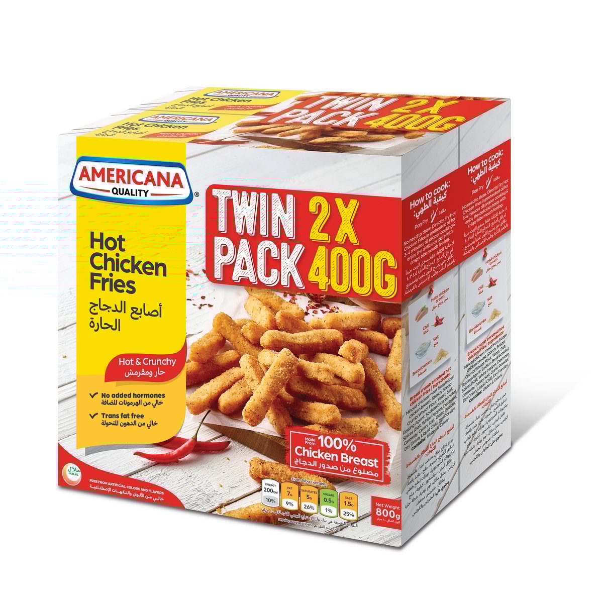 GETIT.QA- Qatar’s Best Online Shopping Website offers AMERICANA CHICKEN FRIES HOT & CRUNCHY 2 X 400 G at the lowest price in Qatar. Free Shipping & COD Available!