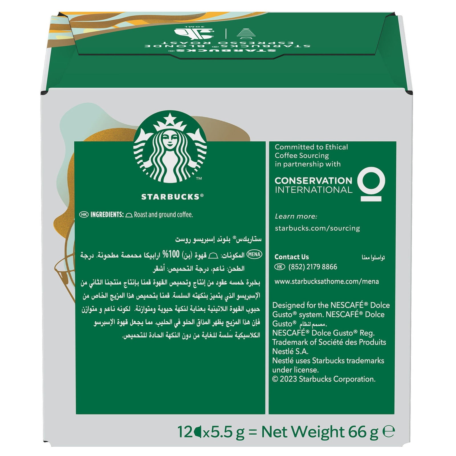 GETIT.QA- Qatar’s Best Online Shopping Website offers STARBUCKS BLONDE ESPRESSO ROAST BY NESCAFE DOLCE GUSTO BLONDE ROAST COFFEE PODS 12 PCS 66 G at the lowest price in Qatar. Free Shipping & COD Available!