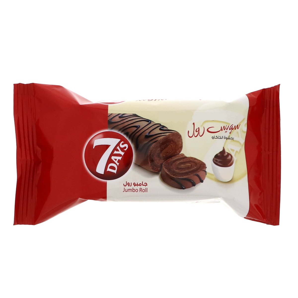 GETIT.QA- Qatar’s Best Online Shopping Website offers 7 DAYS CHOCOLATE SWISS ROLL 55G at the lowest price in Qatar. Free Shipping & COD Available!